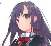 chaineryu