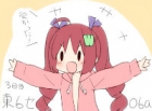 誓言剑