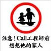 chiuyk