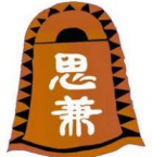sunghlin