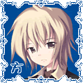 水淩