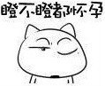 igcaxxm