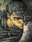 Guts