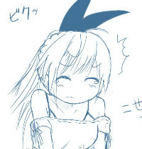 冰蓝若幻