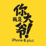 yuhaibin12345