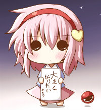 AX风