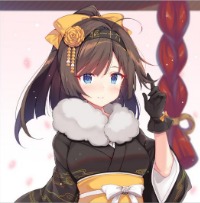 aleiskira