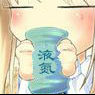 凌乱