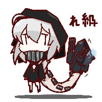 Yukisknight