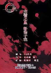 神经123