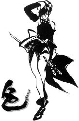 魍魉鬼魅