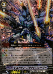 a1637999