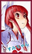 suzumiyayoung