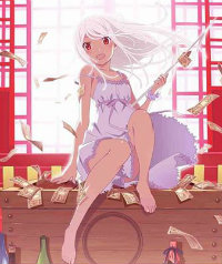 nhoj1314