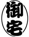 ashengteng
