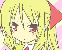 天王洲アテネ