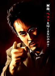 joker0093