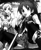 yuuiji