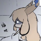 oupoupoup