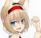 牛屠人