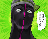 31002447