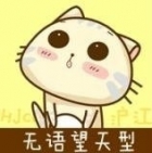 GaoX