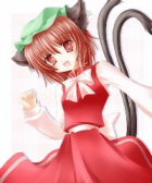 flandre_ex
