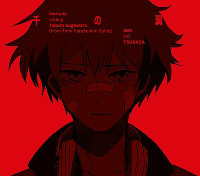 assassin1234