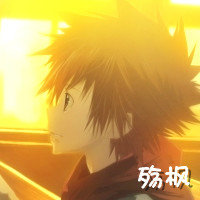 ′_殇枫灬
