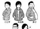 地球防卫军TDF