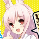 粟歌