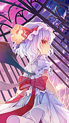 真紅の姫