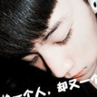 gaoxinghao