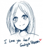 rozenzhong