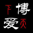 hbxiaofan
