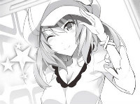hiyawu
