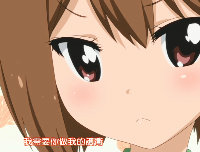LINYI3