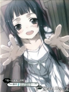 红颜弹指老