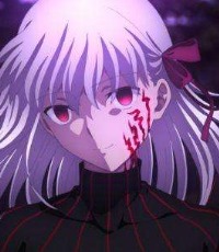 as苛