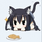 愛して