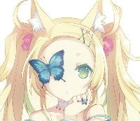 あおい