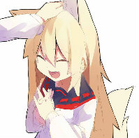 ひとりの風