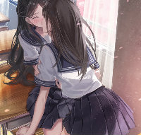 dearrara