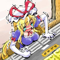 水藍