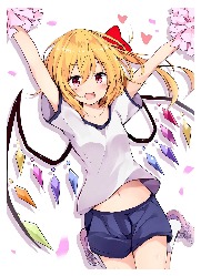 狐佡