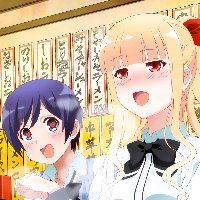 殘星塵