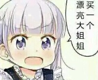 qq949550907