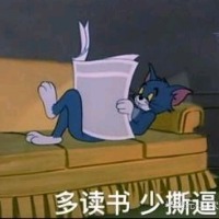 菊花燦蘭