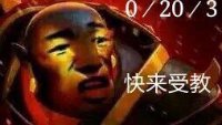 jianshensxy