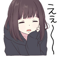 阿瑞斯Ares